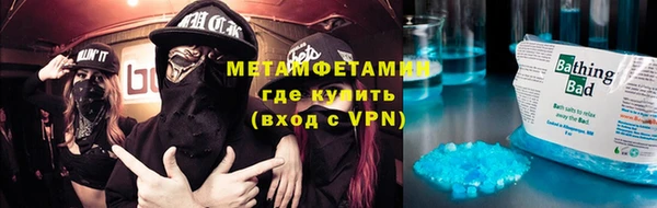 скорость Кодинск