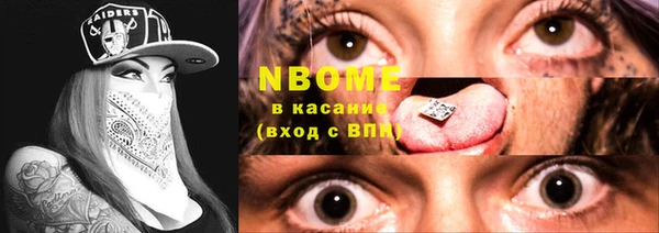 гидропоника Козловка