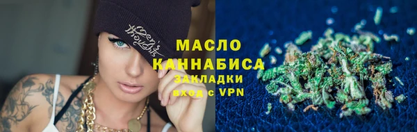мескалин Козельск