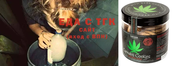 мескалин Козельск