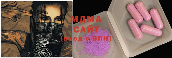 мескалин Козельск