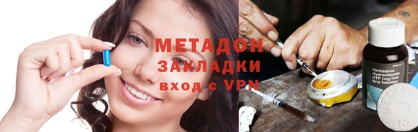 гидропоника Козловка