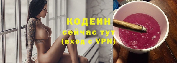 скорость Кодинск