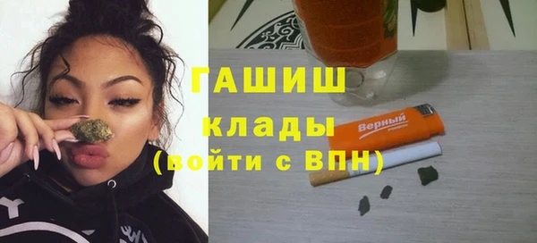 скорость Кодинск