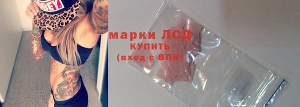 гидропоника Козловка