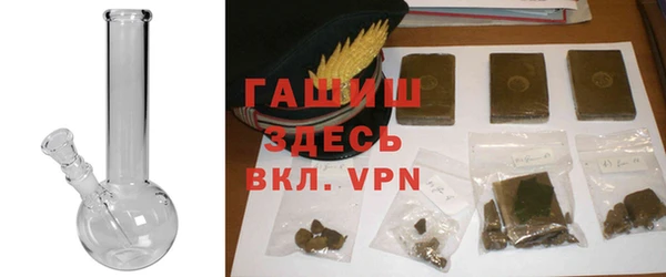 мескалин Козельск