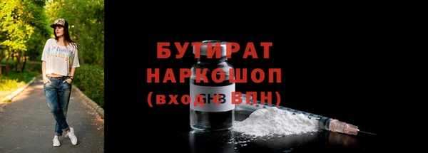 гидропоника Козловка