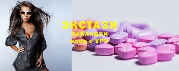 гидропоника Козловка