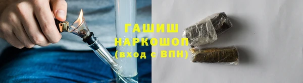 скорость Кодинск