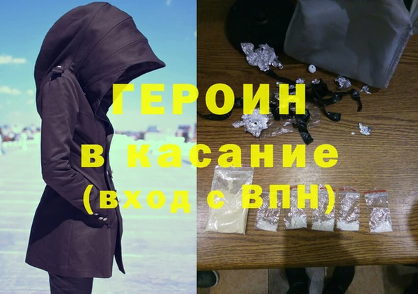 гидропоника Козловка