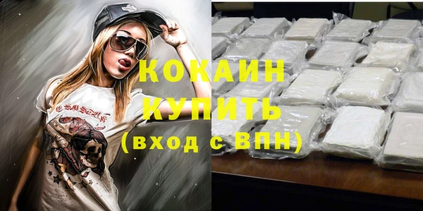 скорость Кодинск
