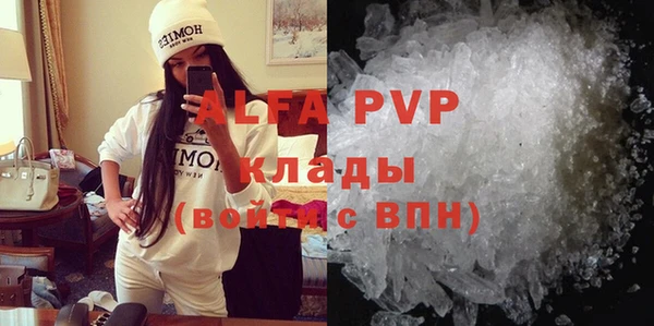 гидропоника Козловка