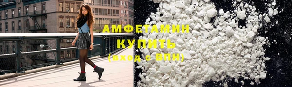 скорость Кодинск