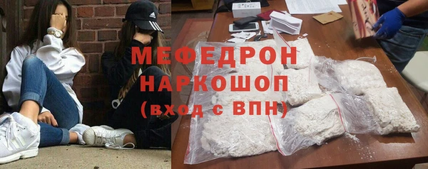скорость Кодинск