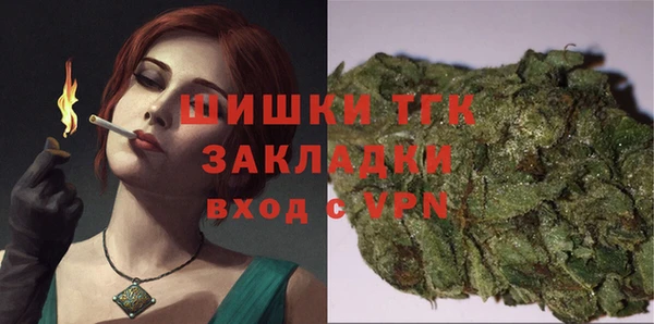 гидропоника Козловка