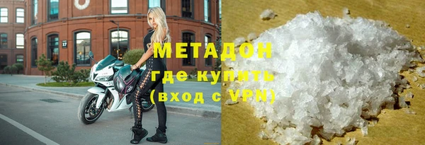 скорость Кодинск
