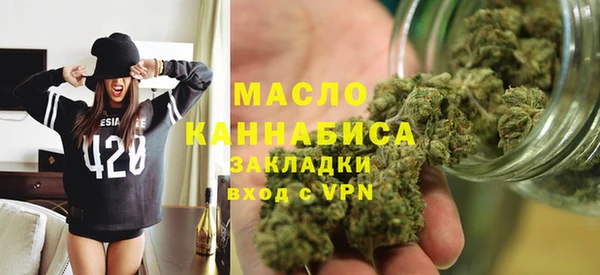 мескалин Козельск