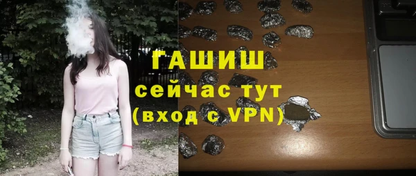 скорость Кодинск
