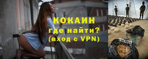 гидропоника Козловка