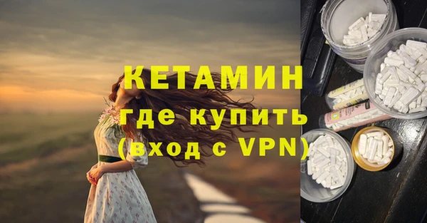 скорость Кодинск