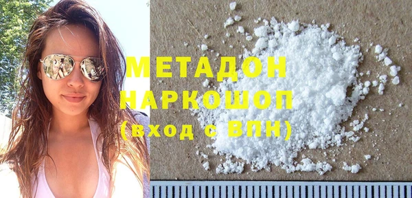 гидропоника Козловка