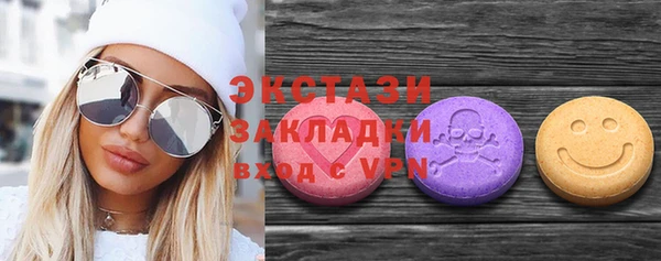 скорость Кодинск