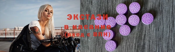 скорость Кодинск