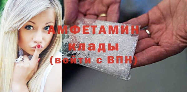 гидропоника Козловка