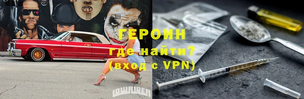 скорость Кодинск