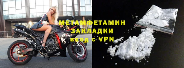 гидропоника Козловка
