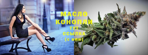 гидропоника Козловка